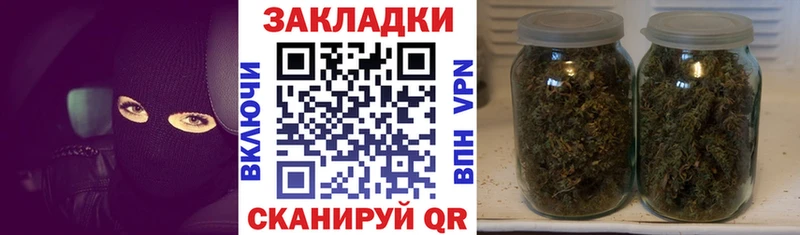 Купить СК АМФЕТАМИН МЕФ ГАШ МАРИХУАНА Тайга