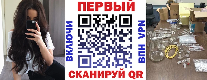 Amphetamine VHQ  Купить закладки  Тайга 