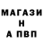 A-PVP СК КРИС lolistor