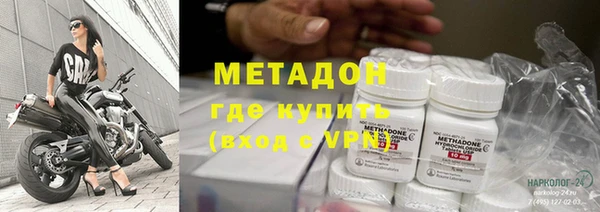 первитин Верхнеуральск