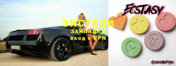 амфетамин Верхний Тагил