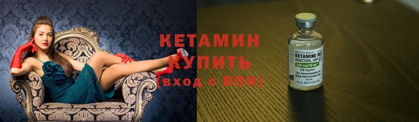 амфетамин Верхний Тагил