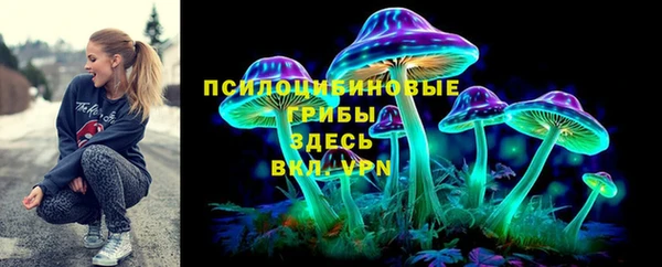 наркотики Верея