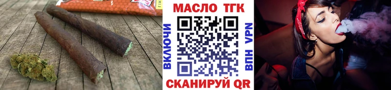 Дистиллят ТГК вейп  Купить где  Тайга 