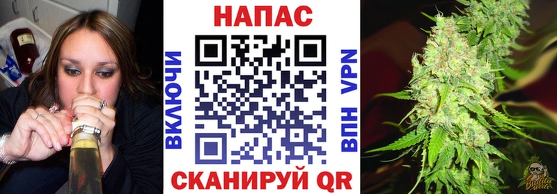 Бошки Шишки марихуана Купить Тайга